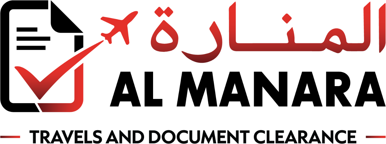 Al Manara Travels logo